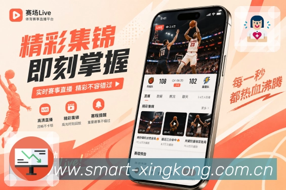 功能图1