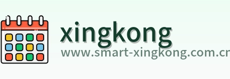 xingkong Logo